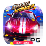 Speed Winner