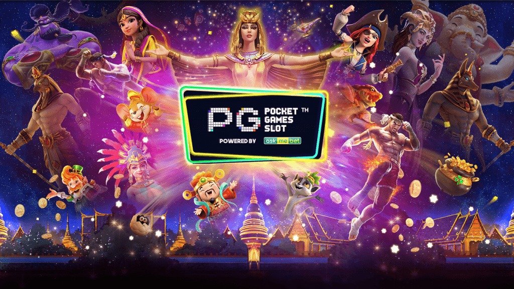 สล็อตPG1เว็บทดลอง 6 ทดลองฟรีสล็อตPG888